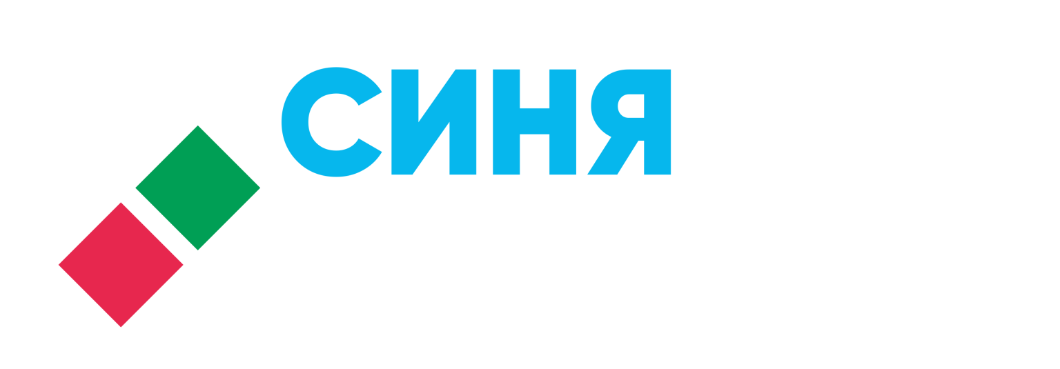 Коалиция СИНЯ БЪЛГАРИЯ